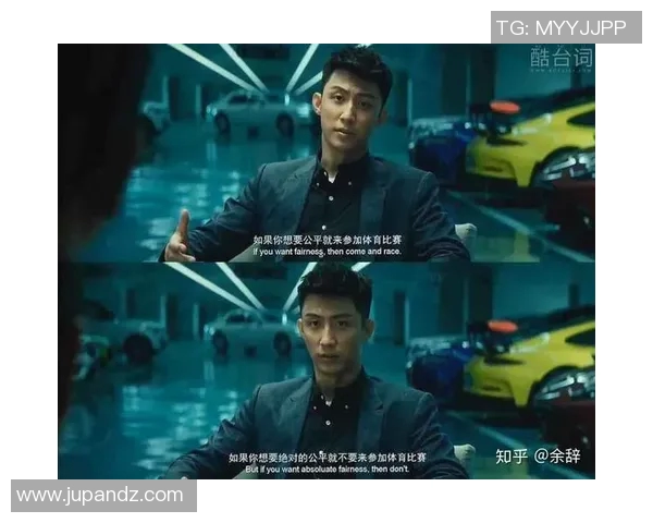 WE战队速度之争引发热议电竞圈的公平与竞技精神探讨