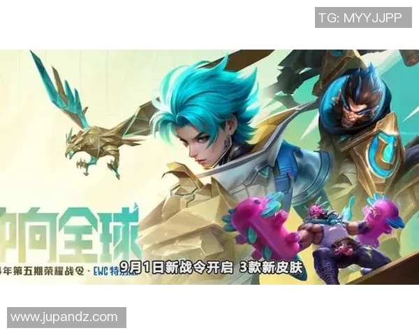 对话刘静：回顾她在王者荣耀中的成长与挑战之路