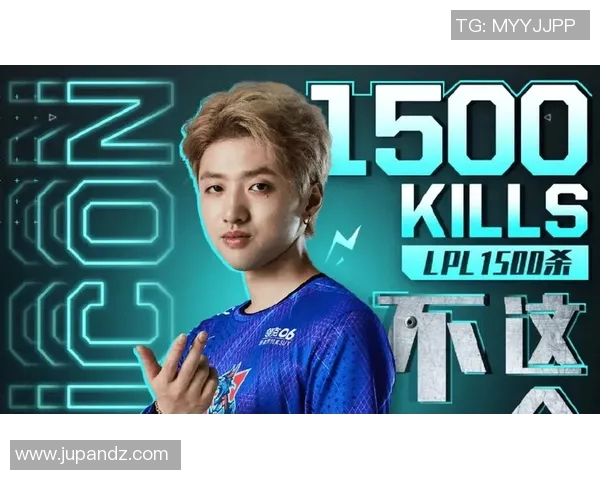 重磅专题：解析BLG战队防守革新背后的战术与策略