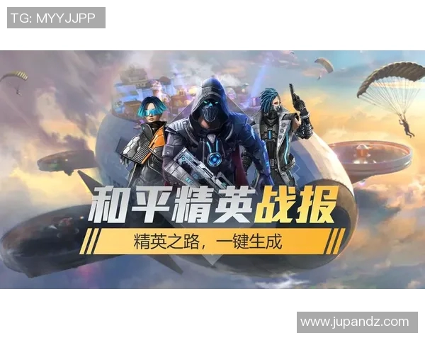 对话王强:探索和平精英背后的成长与挑战之路