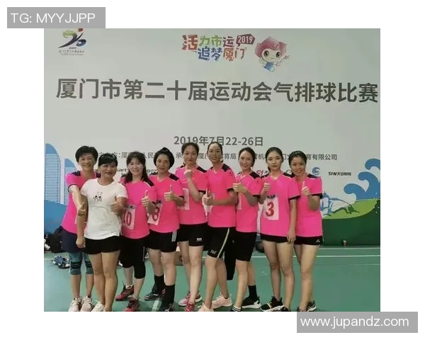 西安排球队的控制策略与排球热点解析探讨