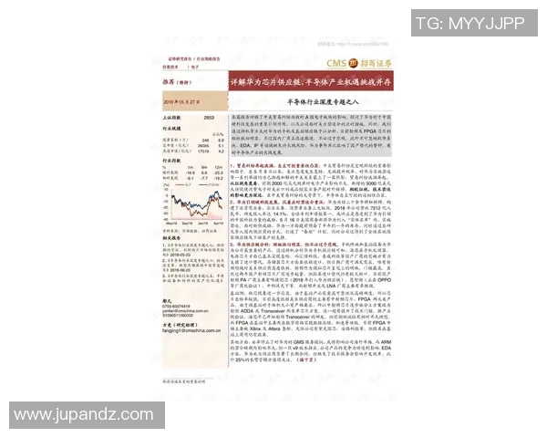 北京网球队的蜕变之路：从传统到现代的全新挑战与机遇