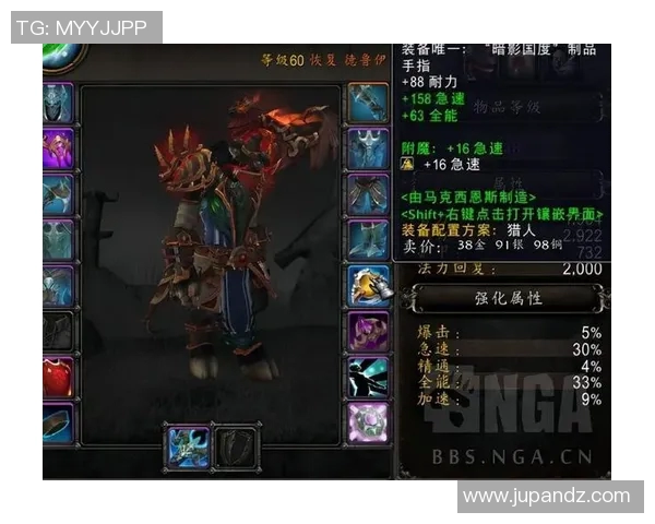 张磊深度解析CSGO游戏技巧与心得分享，助你提升竞技水平