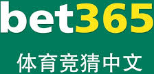 bat·365(中文)官方网站-登录入口